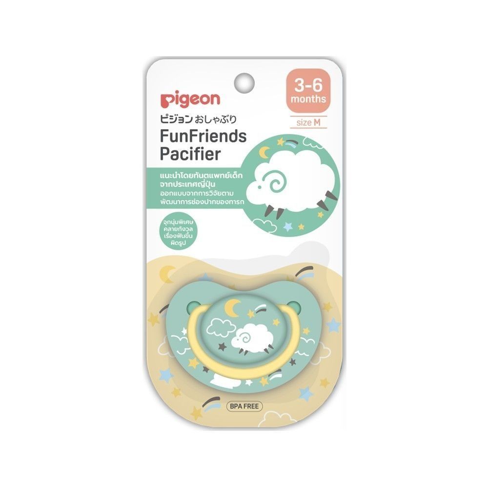 PIGEON PACIFIER FUN FRIEND ANIMAL SIZE M