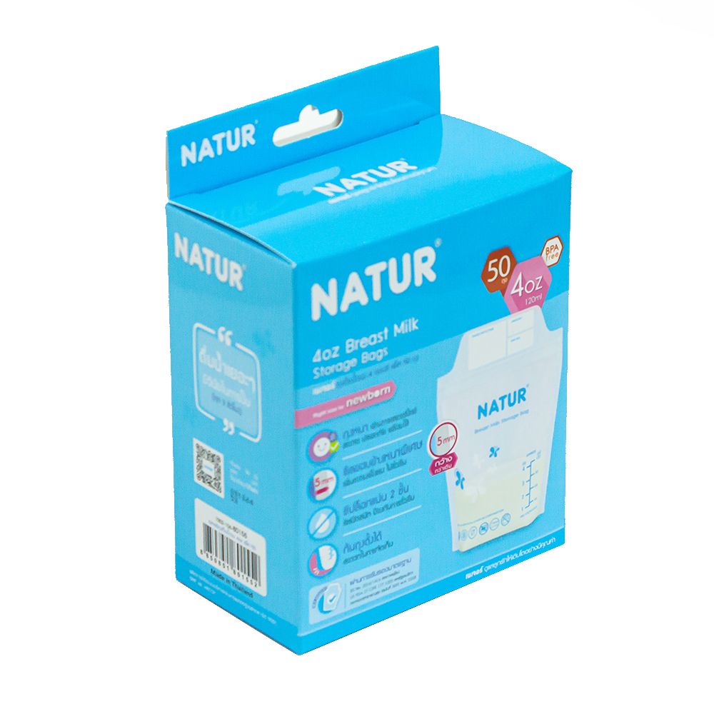 เนเจอร์ ถุงเก็บน้ำนม 4ออนซ์ 50ถุง