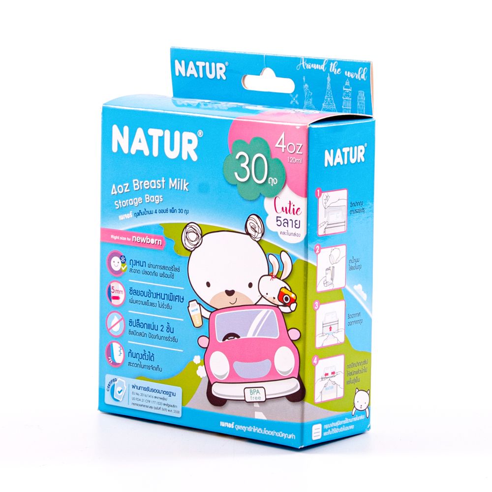 NATUR BREAST MILK STORAGE BAGS 4 OZ. X30