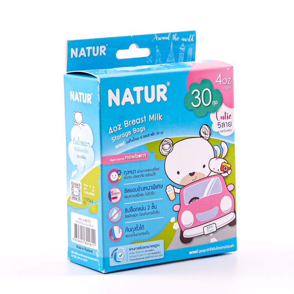 NATUR BREAST MILK STORAGE BAGS 4 OZ. X30