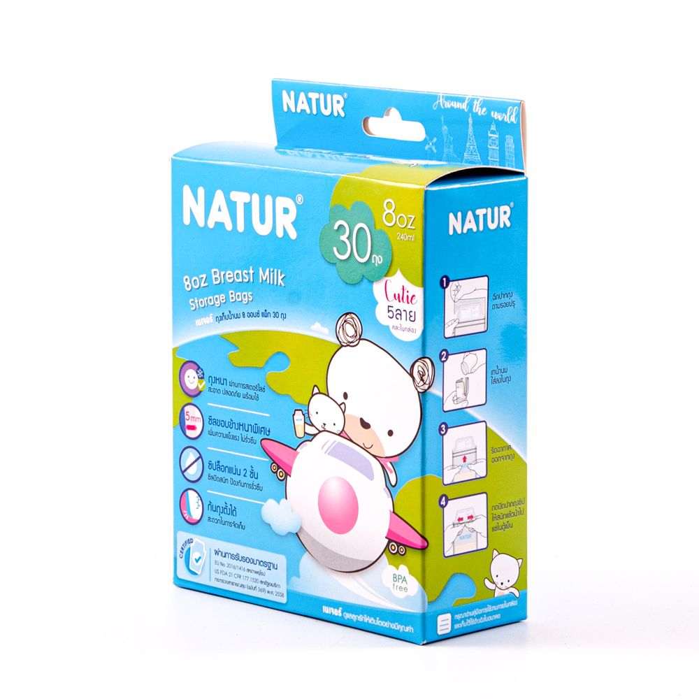 เนเจอร์ ถุงเก็บน้ำนม 8 ออนซ์ 30 ถุง