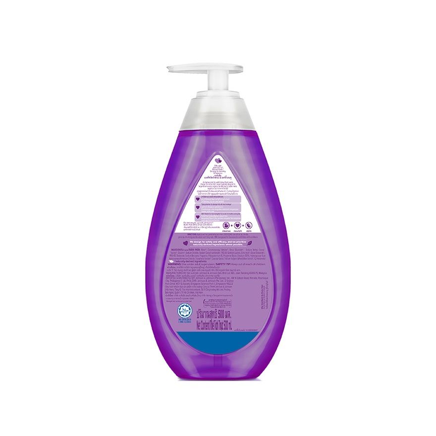 JOHNSON BABY SHAMPOO STRONG HEALTHY500ML