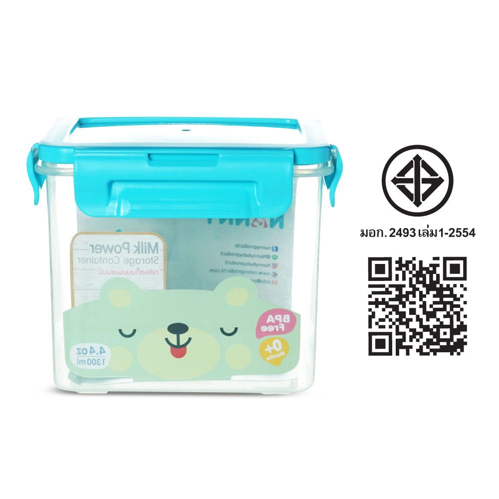 แนนนี่ กล่องเก็บนมผง พร้อมช้อนตัก 44 ออนซ์