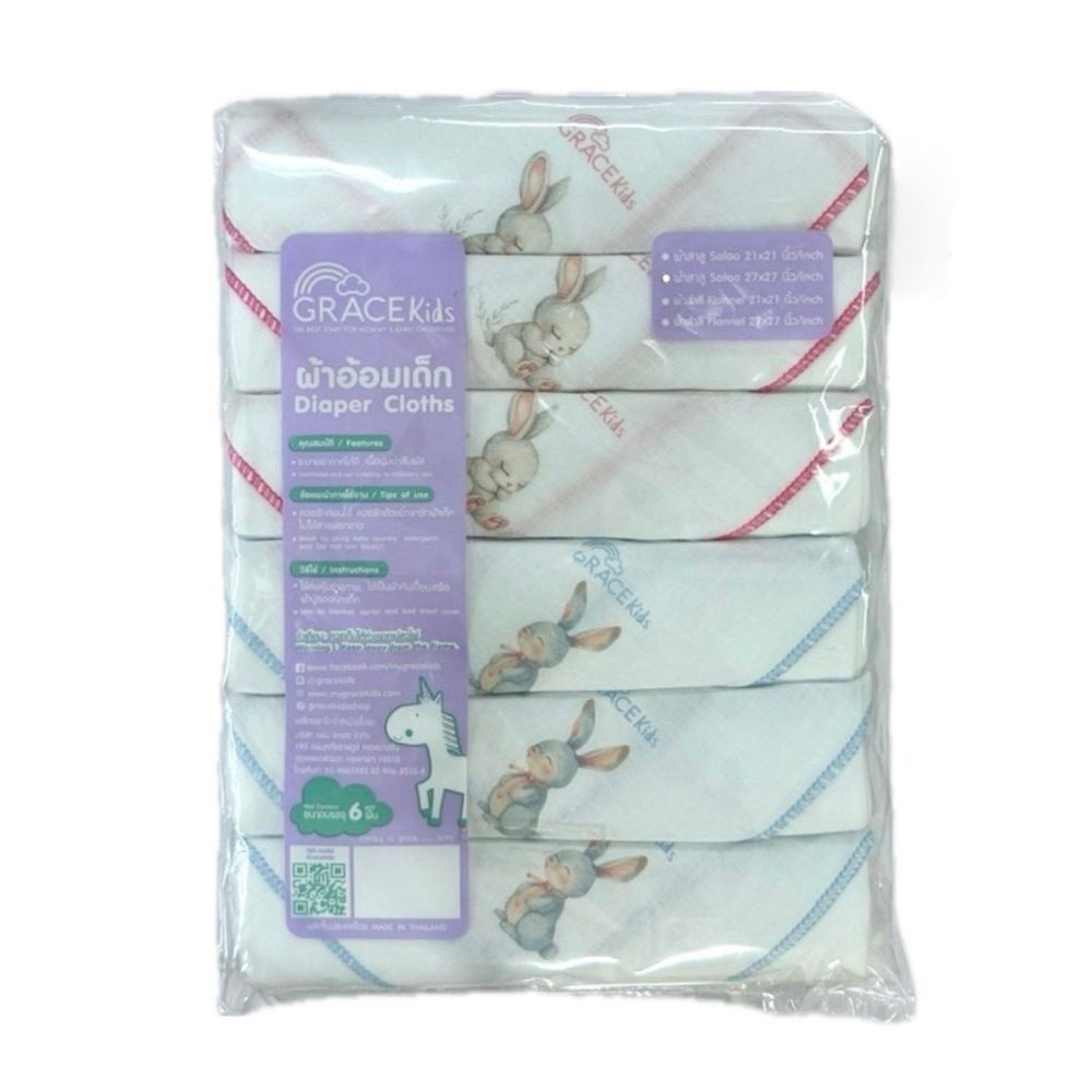 GRACE KIDS SALU BABY DIAPERS27X27INCH PACK6 (ASSORTED)