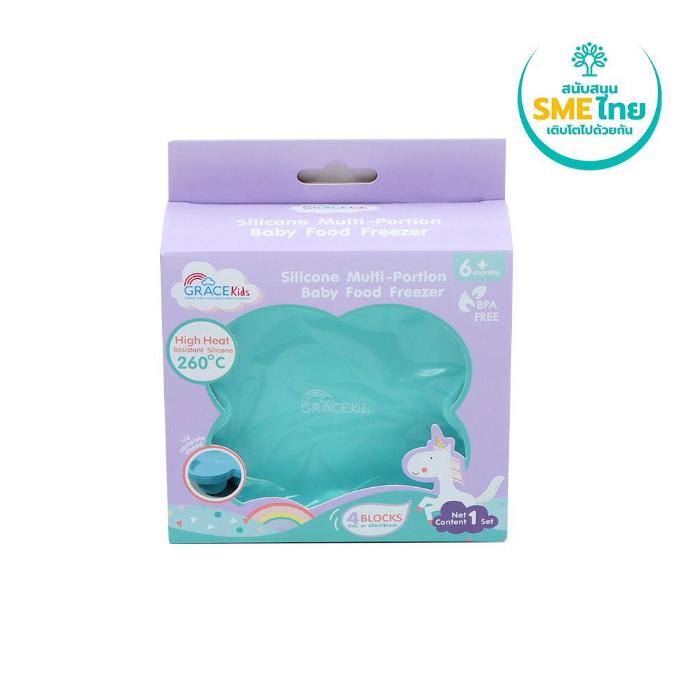GRACEKIDS SILICONE MULTI-P FOOD FREEZER