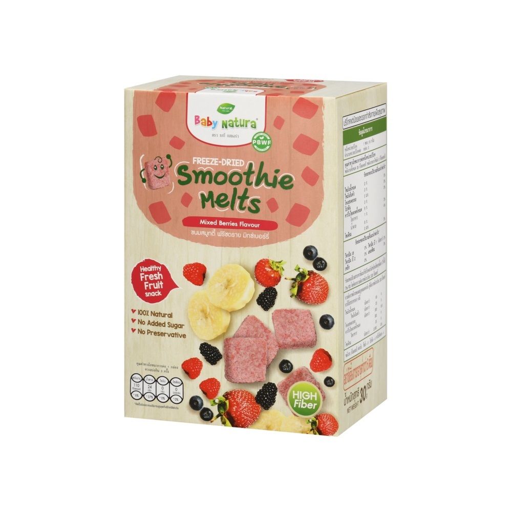 BABY NATURA FREEZE DRIED MIXED BERRIES 24 G.