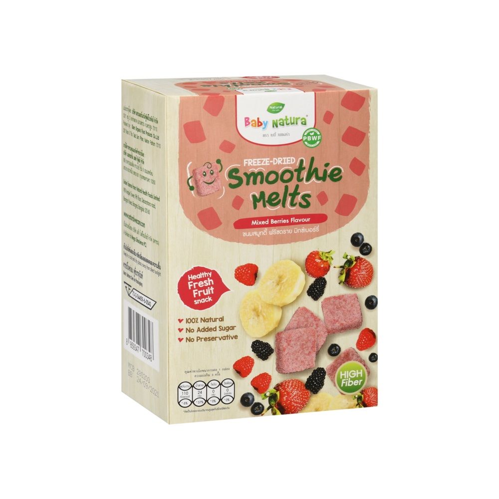 BABY NATURA FREEZE DRIED MIXED BERRIES 24 G.