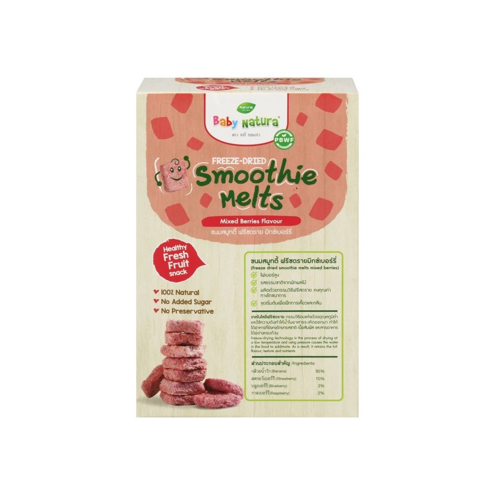 BABY NATURA FREEZE DRIED MIXED BERRIES 24 G.
