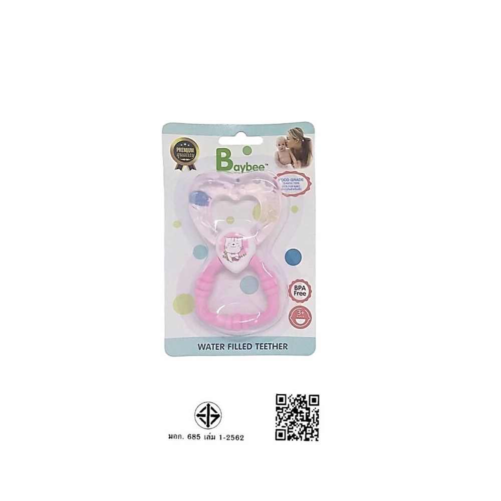BAYBEE WATER FILLED TEETHER STARANDHEART