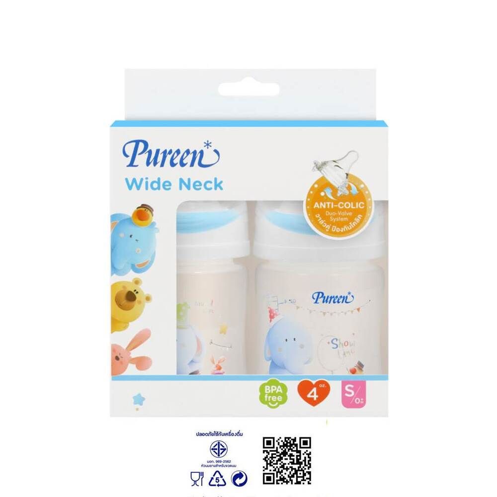 เพียวรีน ขวดนมคอกว้าง 4 ออนซ์ แพ็ค 2