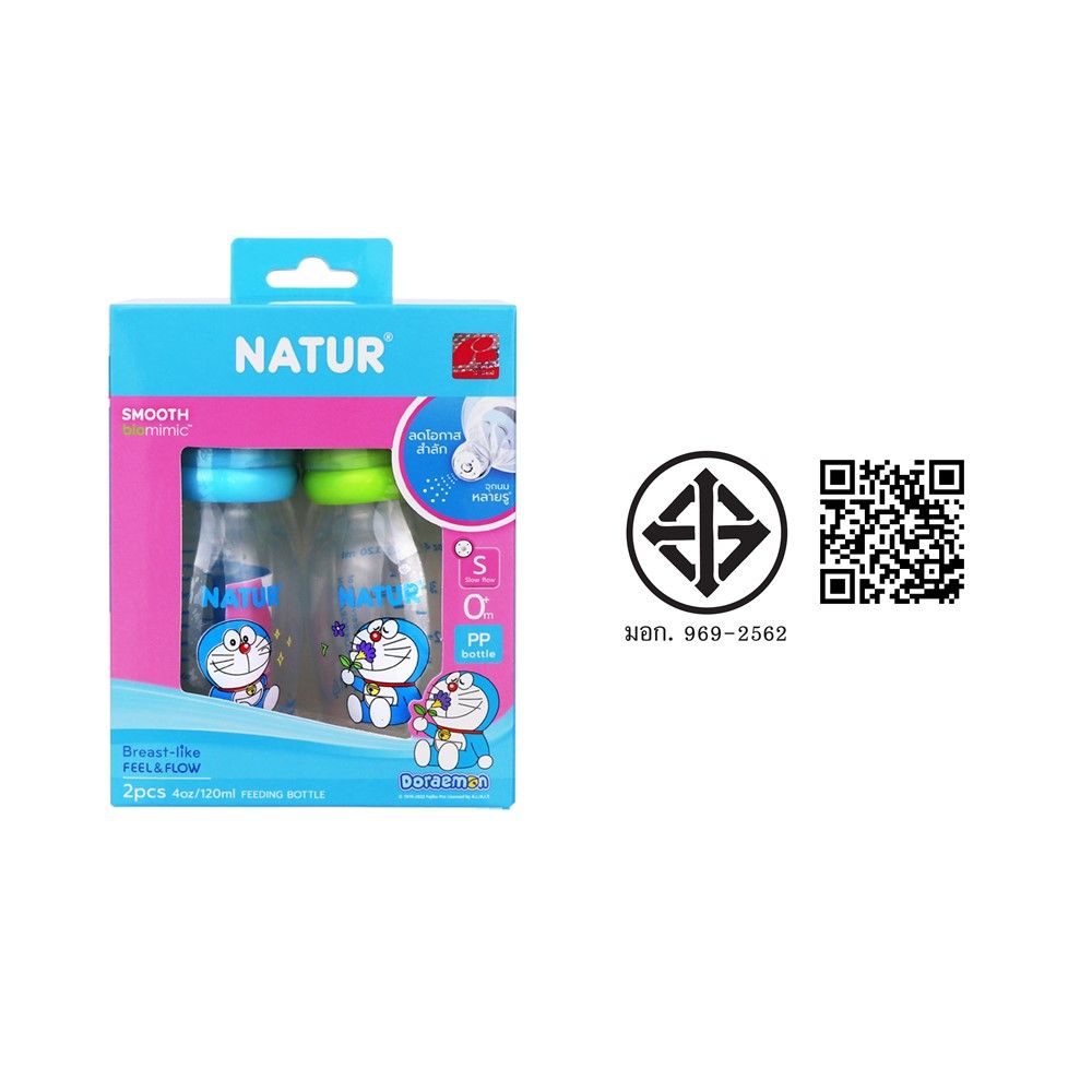 NATUR FEEDING BOTTLE DORAEMON 4 OZ PACK2