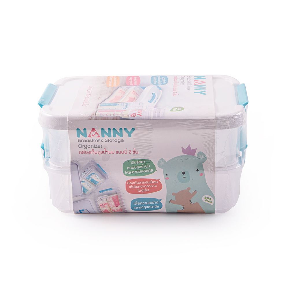 NANNY BREASTMILK STORAGE S2-N246