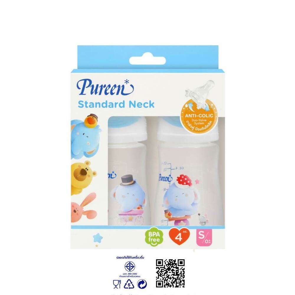 เพียวรีน ขวดนมทรงมาตรฐาน 4 ออนซ์ แพ็ค 2