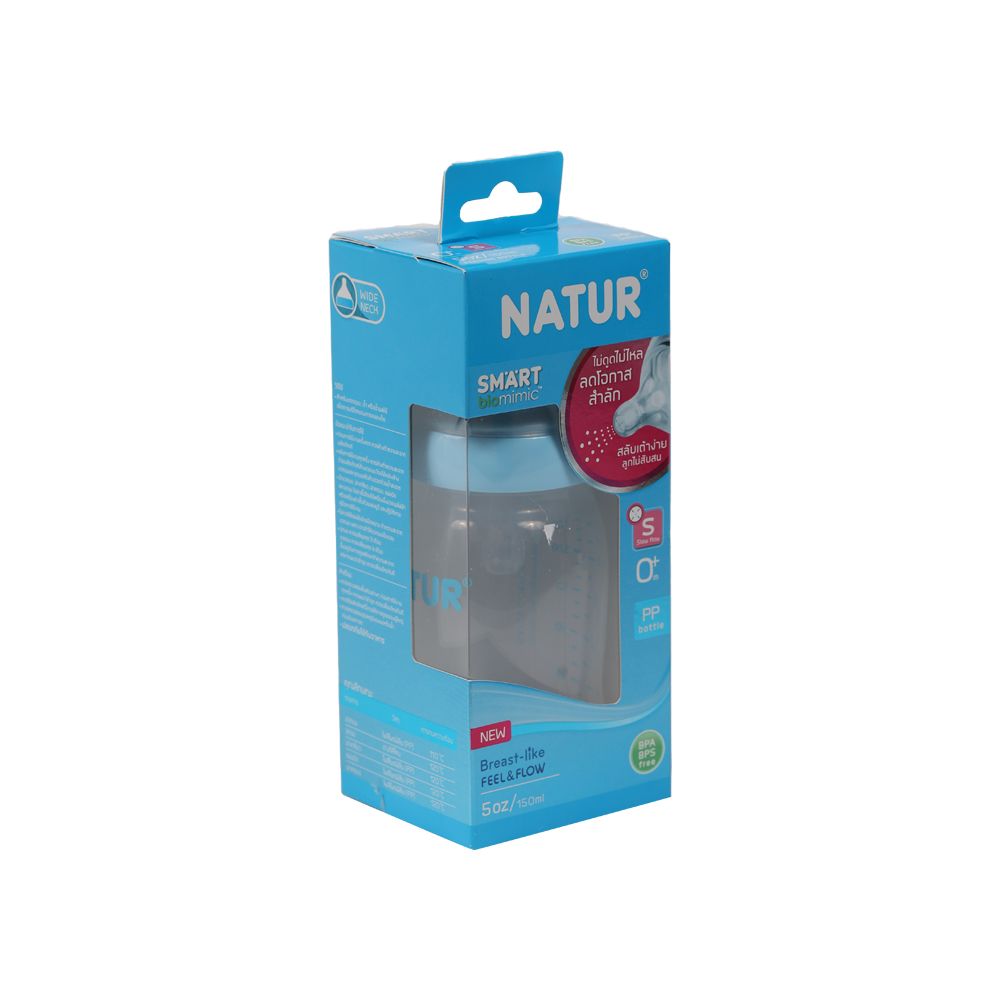 เนเจอร์ขวดนมสมาร์ทไม่ดูดไม่ไหลPP 5 ออนซ์