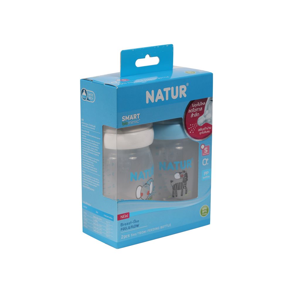 เนเจอร์ขวดนมสมาร์ทไม่ดูดไม่ไหลPP 5 ออนซ์ X2