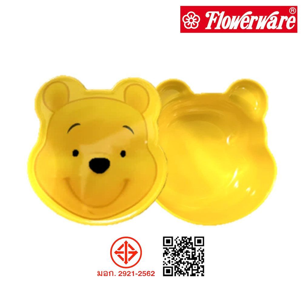 ฟลาวเวอร์แวร์ชามพร้อมฝา หมีพูห์ 4.75นิ้ว
