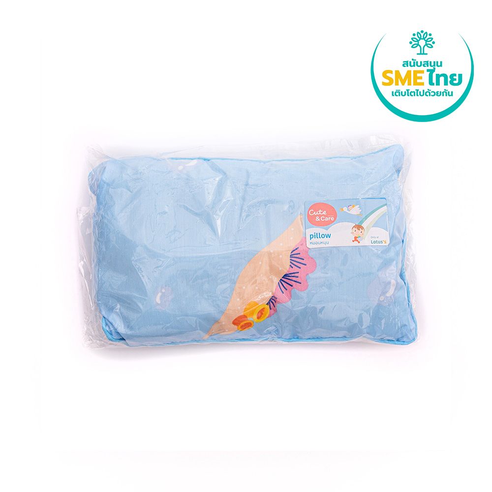 CUTE AND CARE PILLOW BLUE