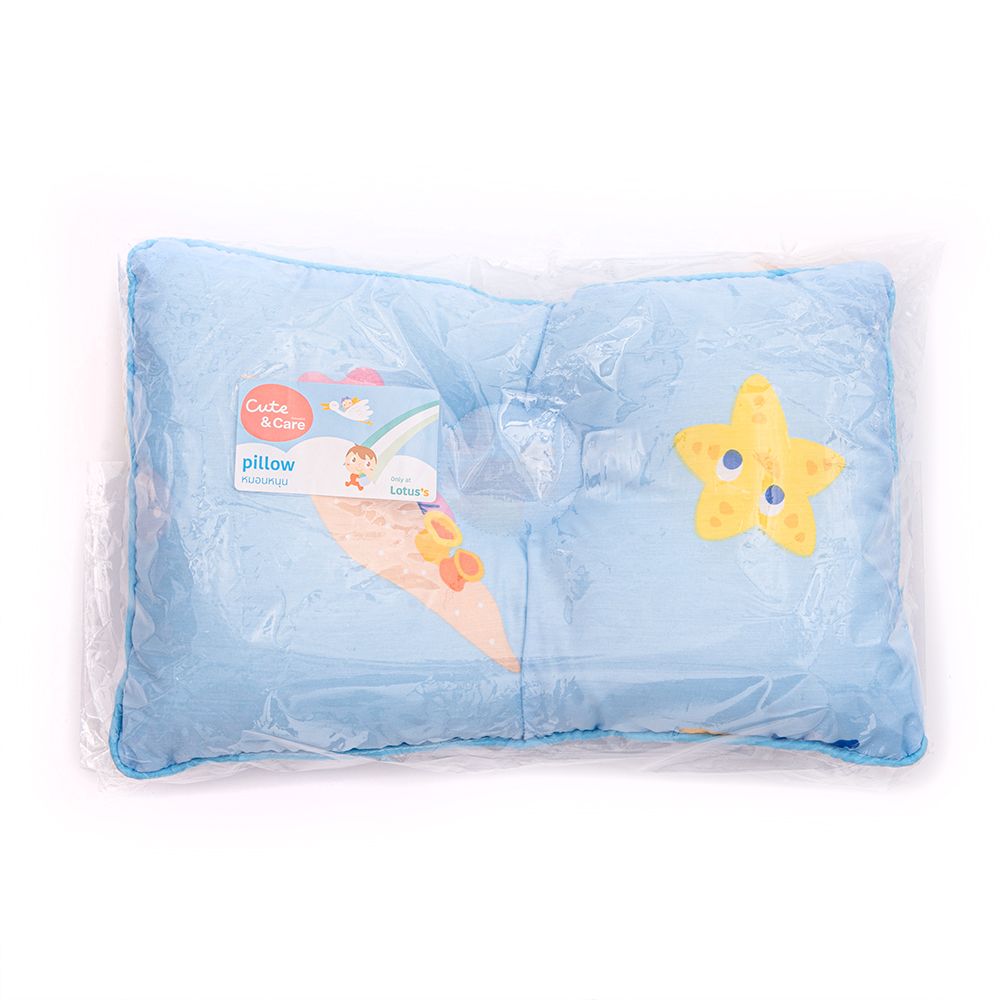CUTE AND CARE NECK PLLOW BLUE
