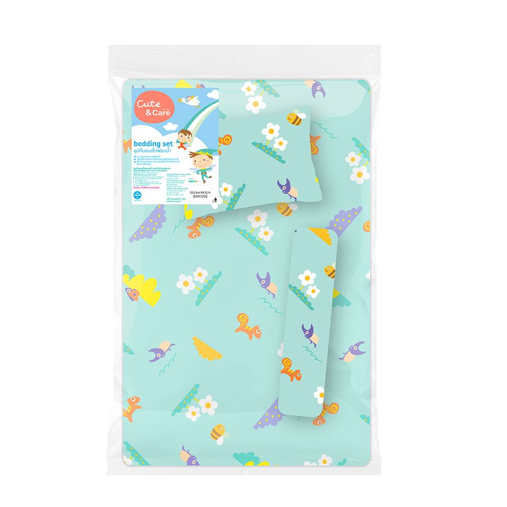 CUTE AND CARE BEDSET EPP MFPC 22X36INCH
