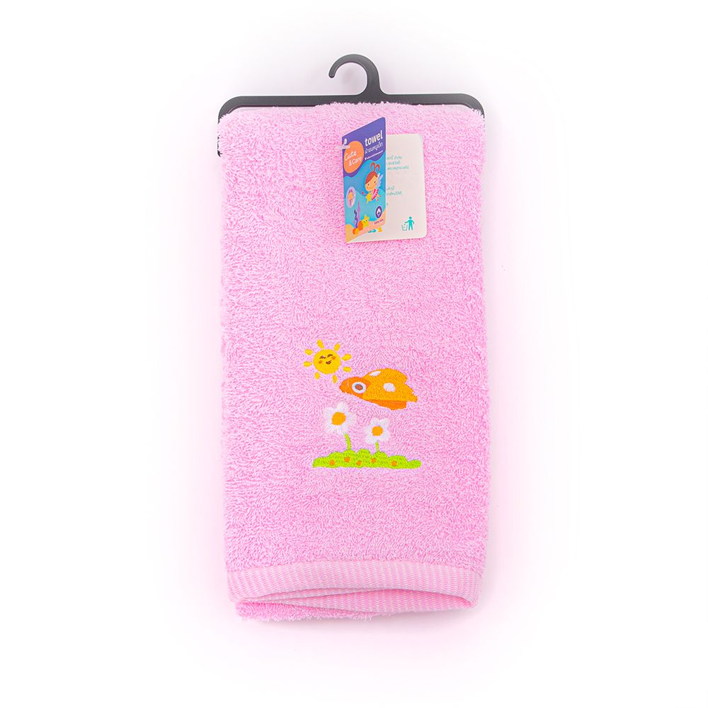 CUTE AND CARE BABY TOWEL PINK 24X48