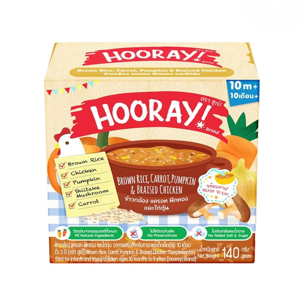 HOORAY RICE CARROT PUMPKIN CHICKEN 140G.