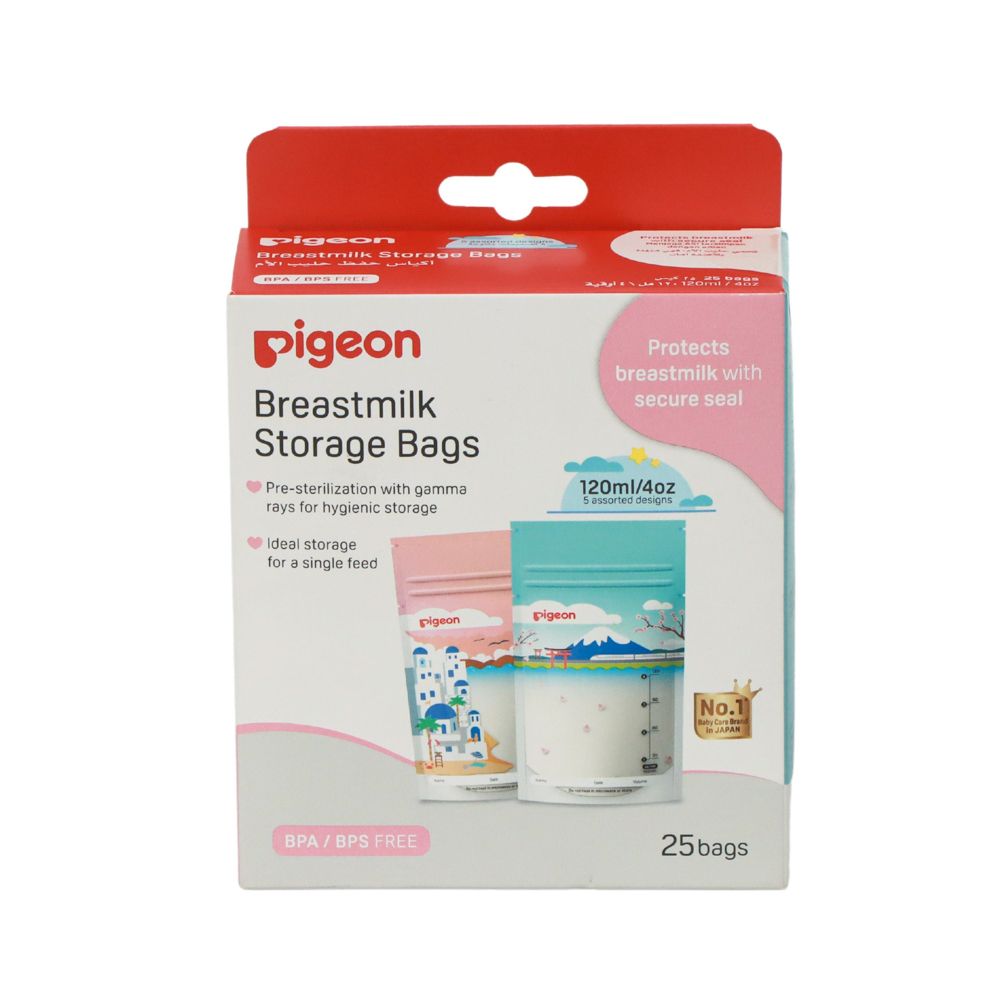 PIGEON STORAGE BAGS HOLIDAY 120ML 25PCS