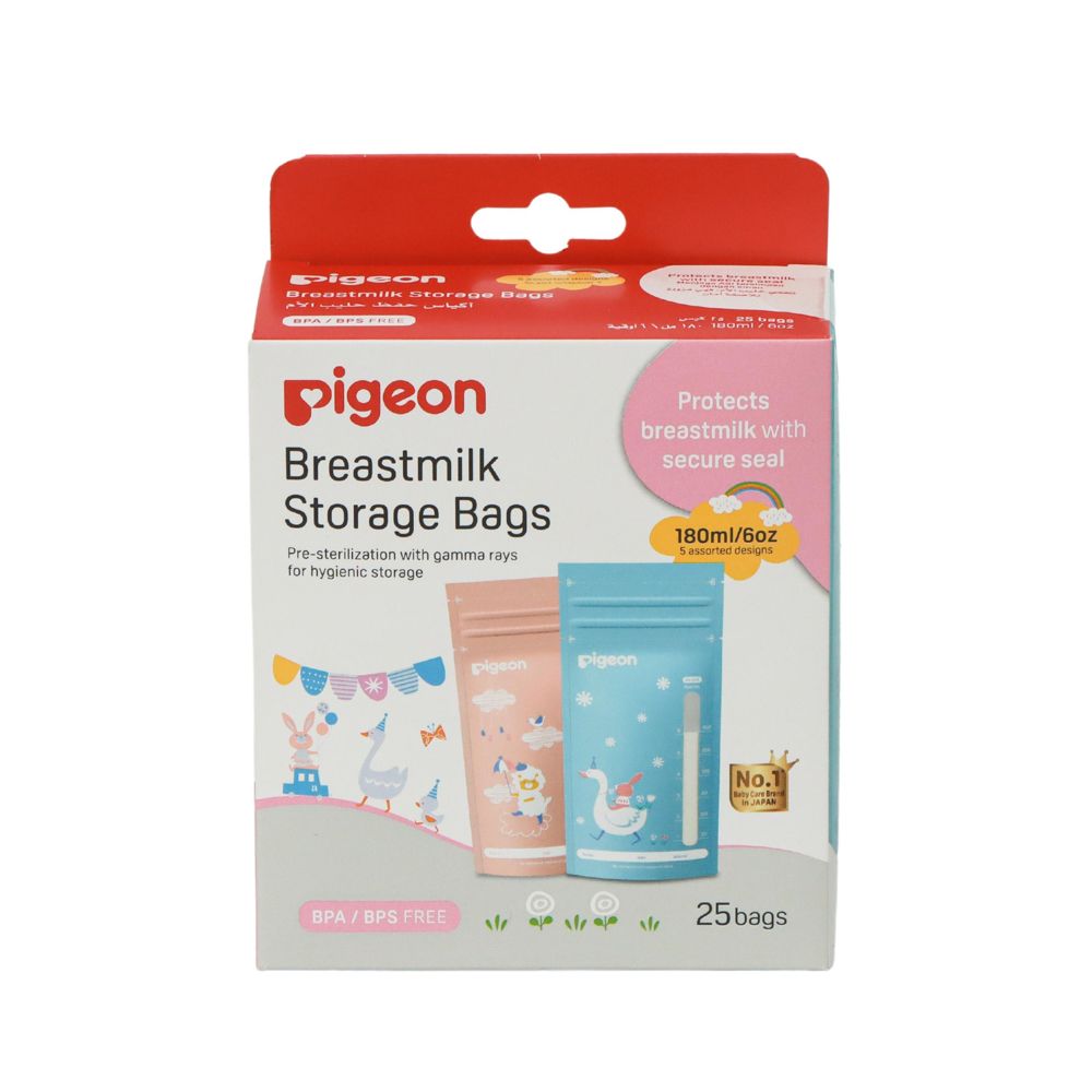 PIGEON STORAGE BAGS ANIMAL 180ML 25PCS