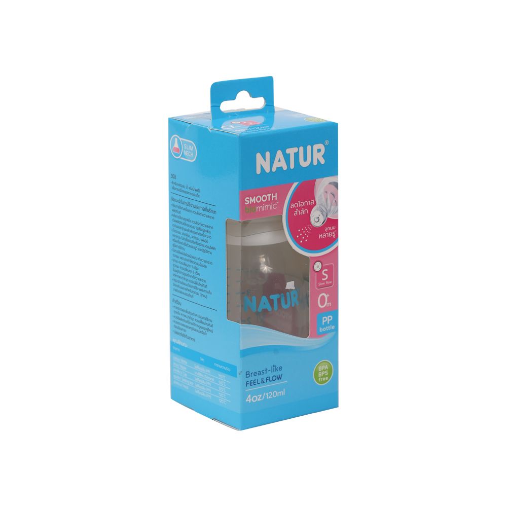 NATUR SMOOTH BOTTLE 4OZ.