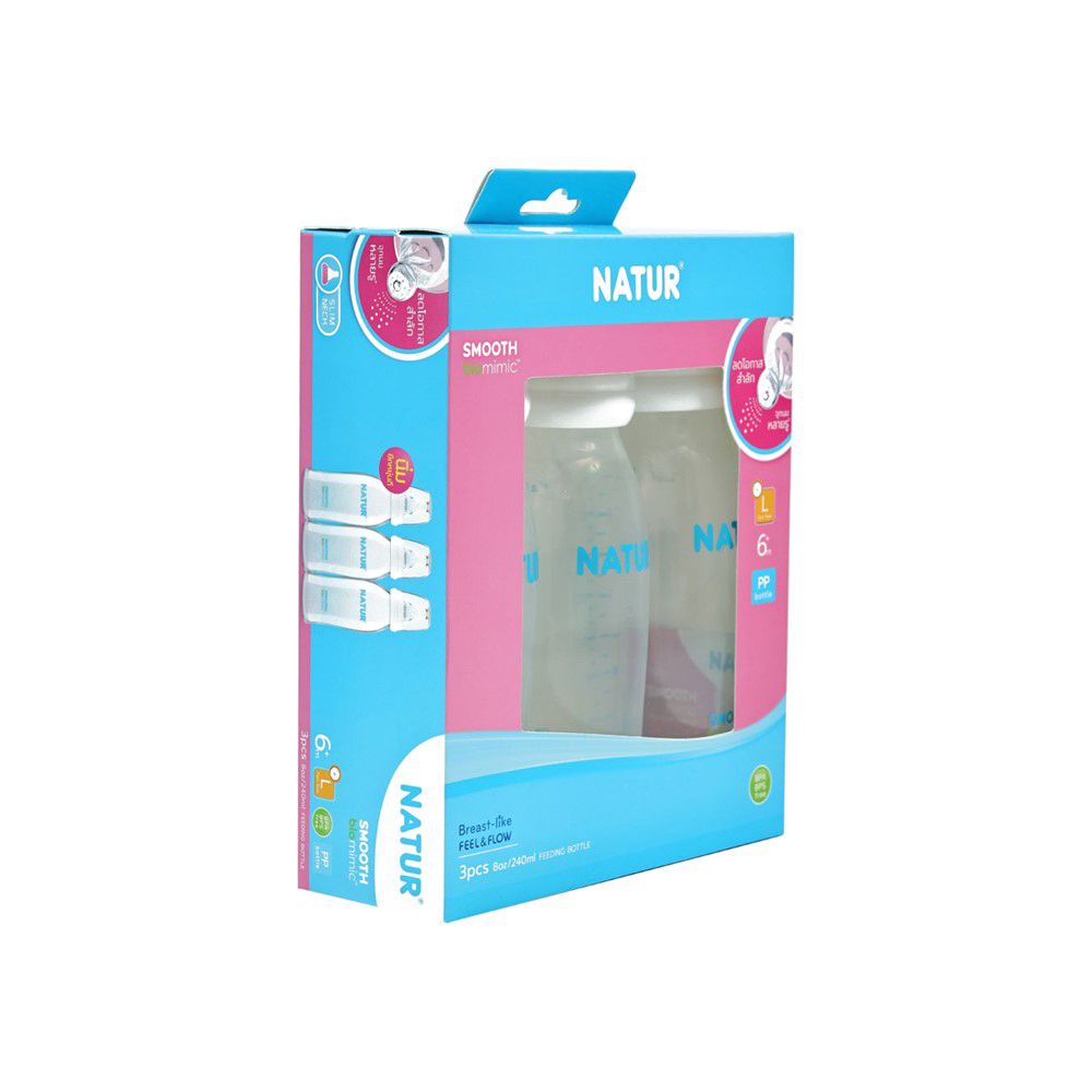 NATUR SMOOTH BOTTLE 8OZ. PACK 3