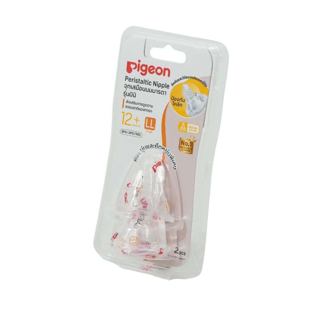 พีเจ้นจุกนมเสมือน มินิ ไซซ์ LL แพ็ค 2