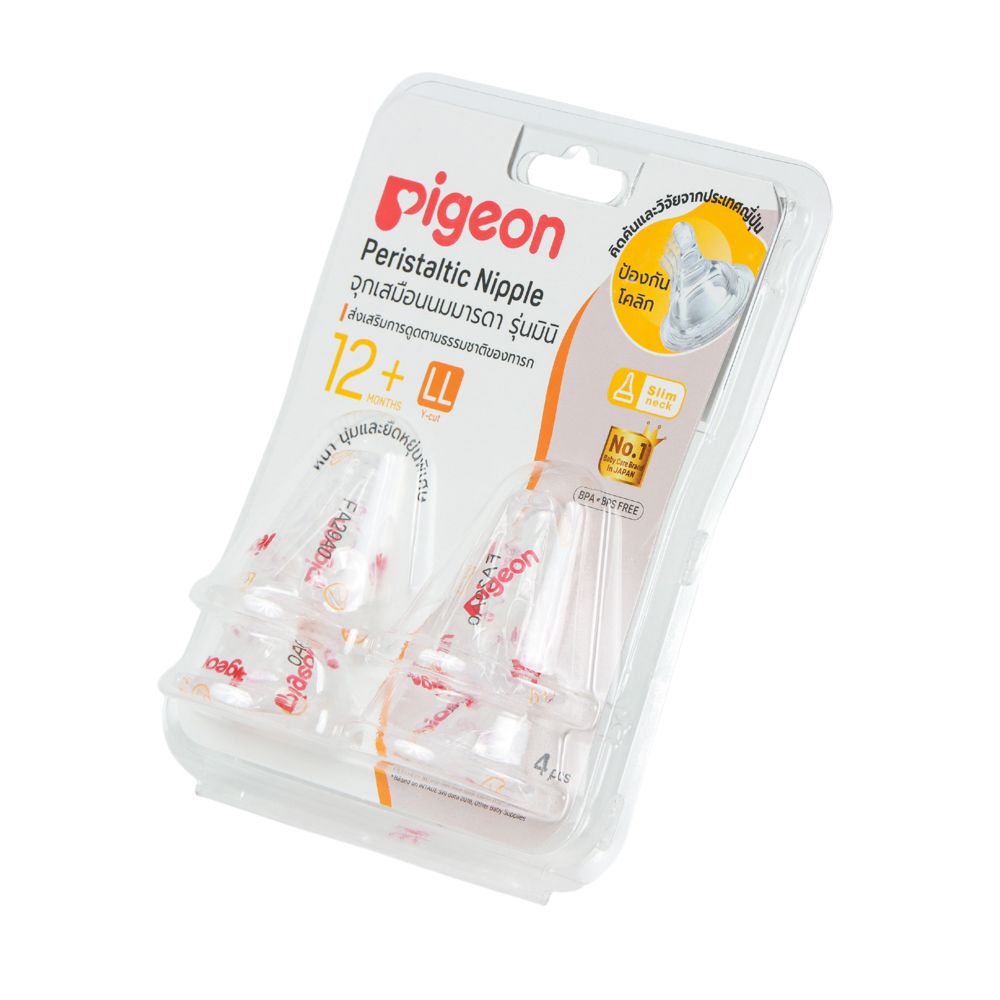 PIGEON NIPPLE PERISTALTIC MINI LL PACK 4