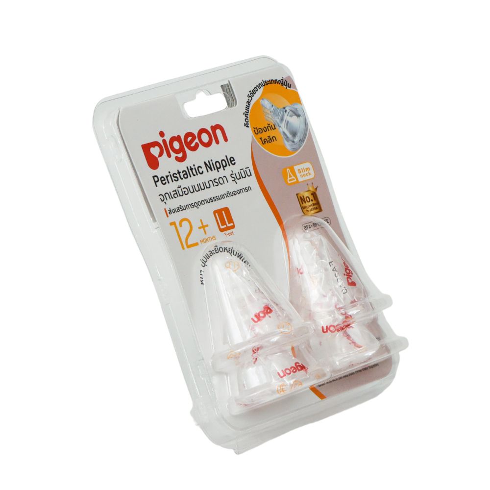 PIGEON NIPPLE PERISTALTIC MINI LL PACK 4