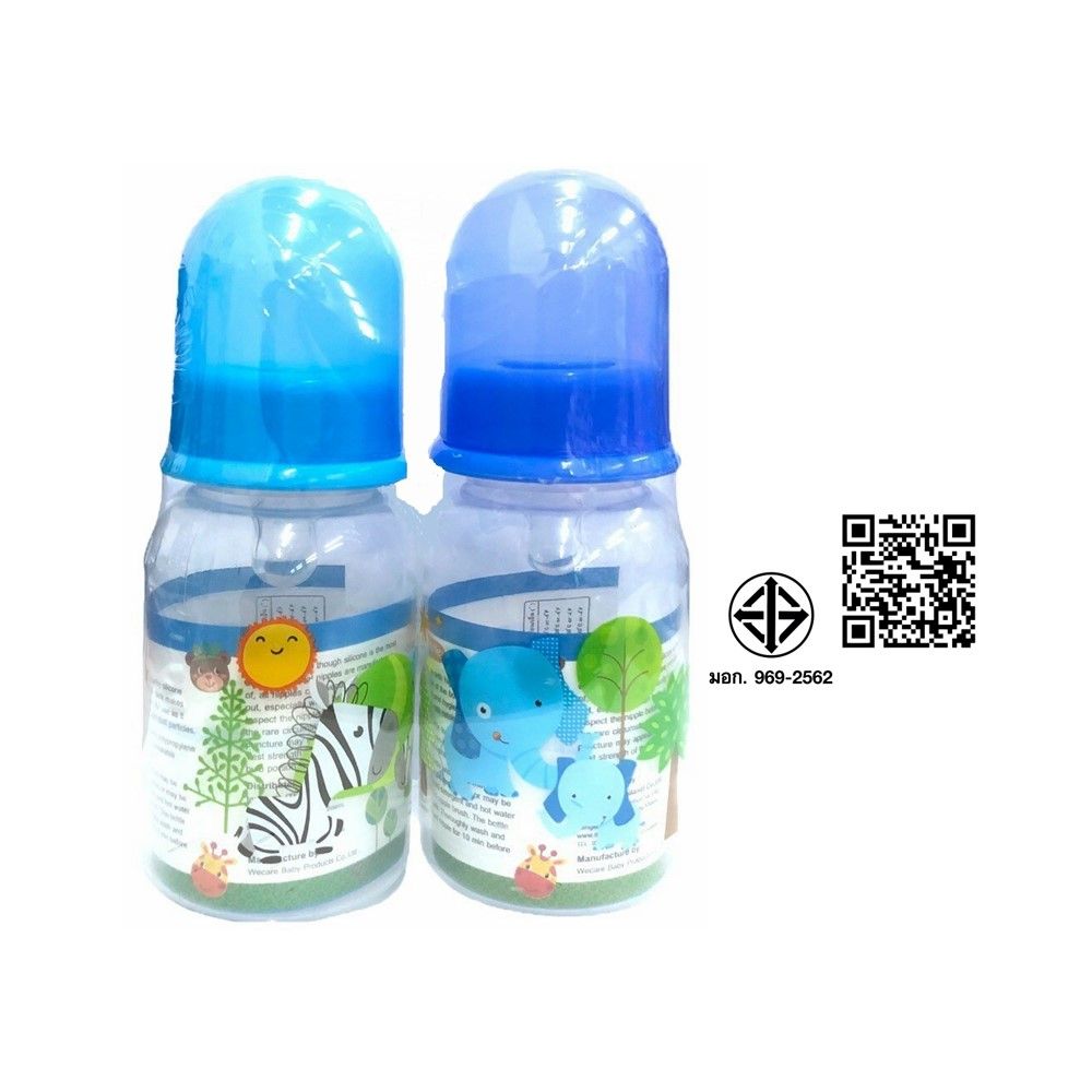 บัดดี้ ขวดนมทรงกลม ขนาด 4 ออนซ์ แพ็ค2