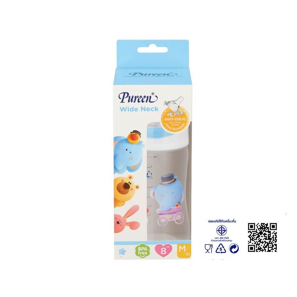 เพียวรีน ขวดนมคอกว้าง ขนาด 8 ออนซ์