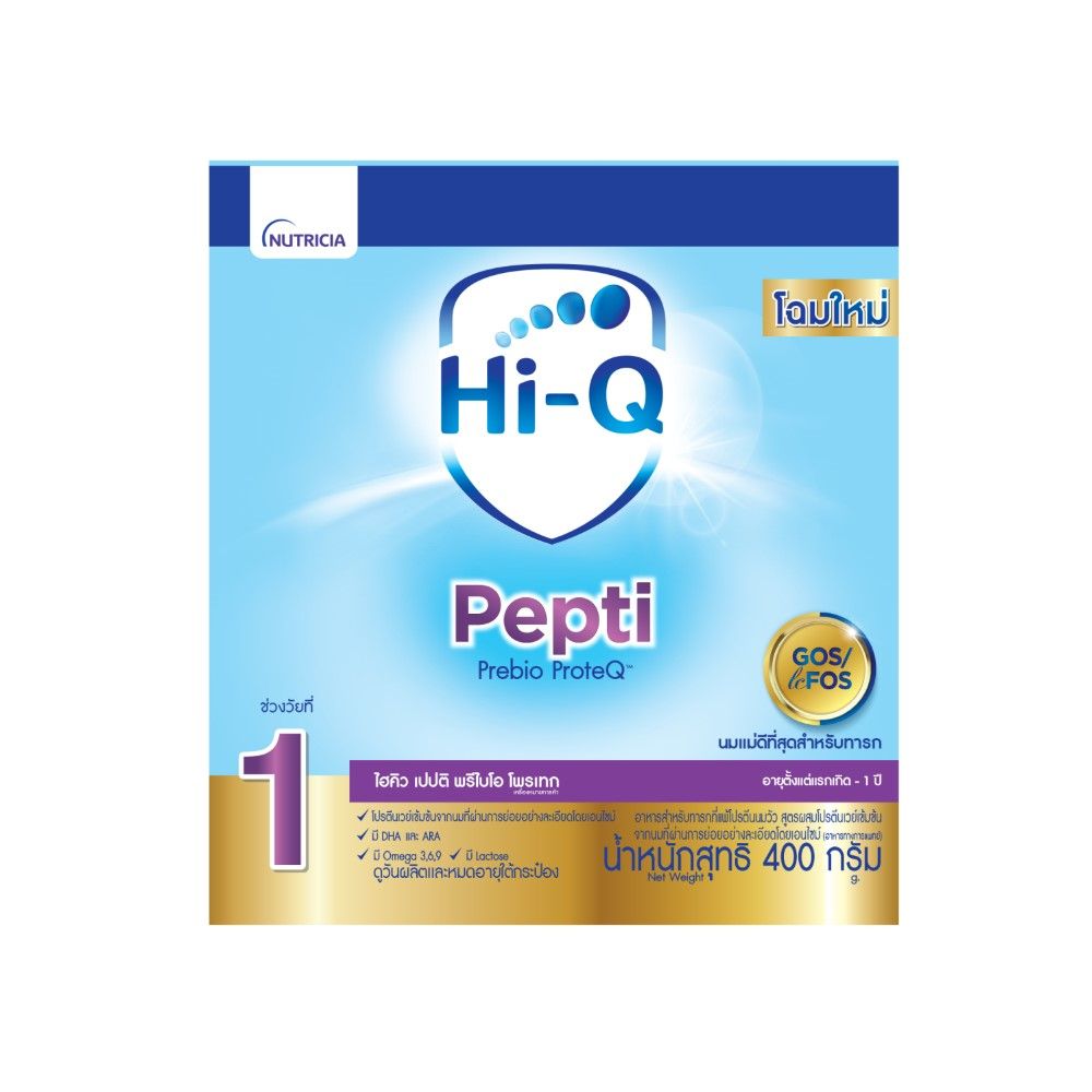 ไฮคิว เปปติ พรีไบโอโพรเทก 400 กรัม แพ้นมวัว (ช่วงวัยที่ 1)