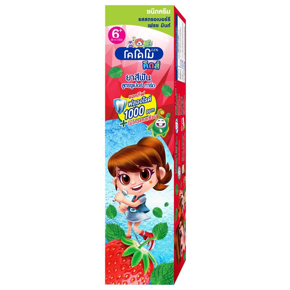 product_image