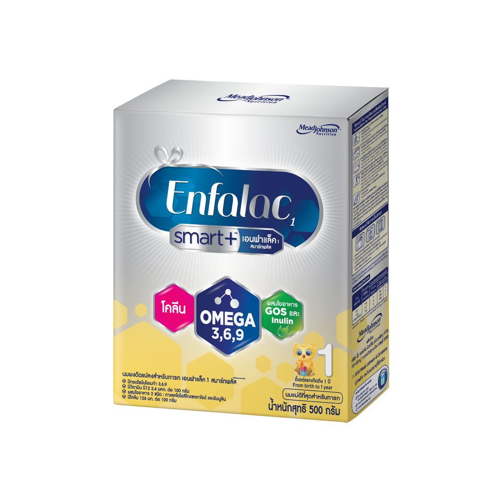 ENFALAC SMART+ 1 500 G