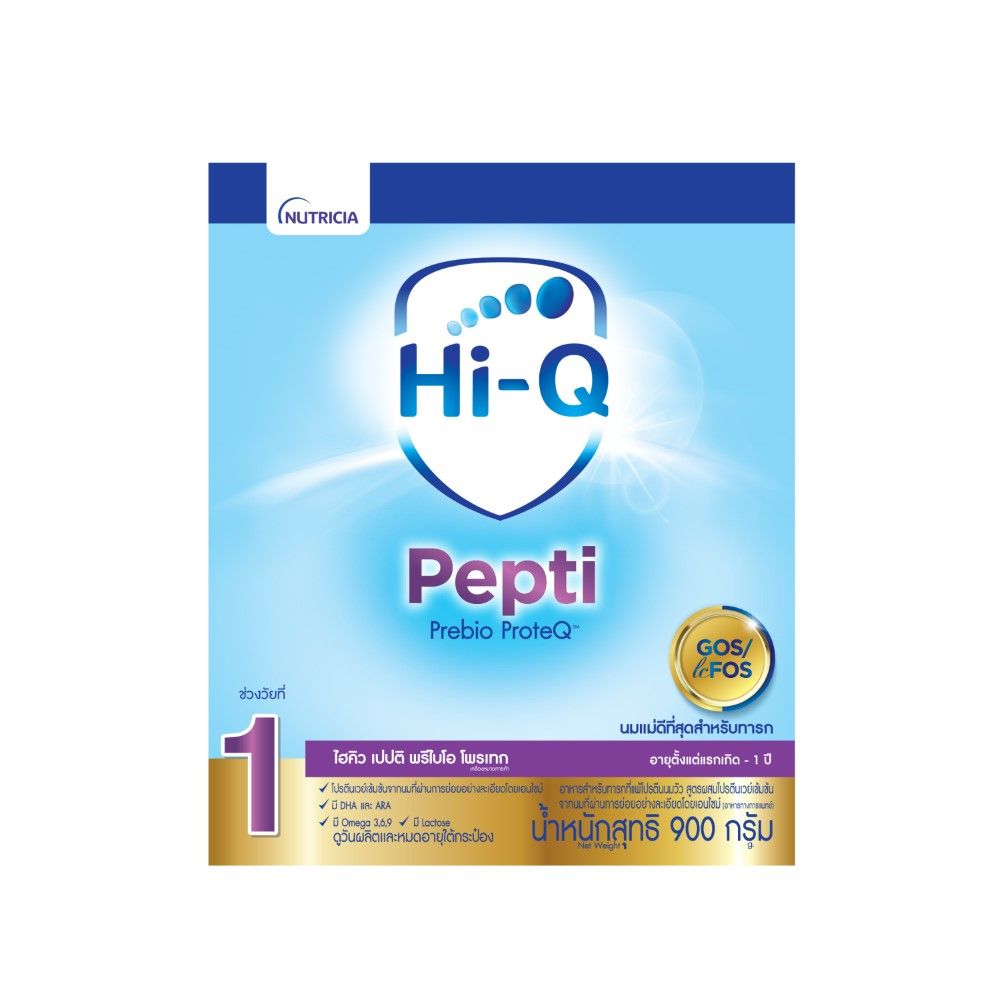 ไฮคิว เปปติ พรีไบโอโพรเทก 900 กรัม แพ้นมวัว (ช่วงวัยที่ 1)