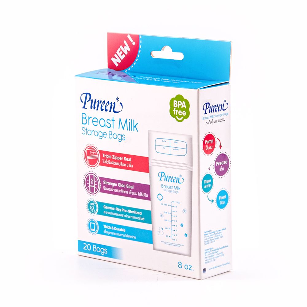 ถุงเก็บน้ำนม เพียวรีน 20 ชิ้น