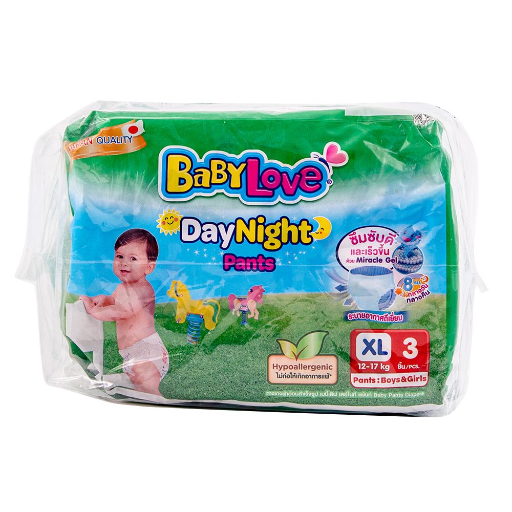 เบบี้เลิฟเดย์แพ้นส์ขนาดทดลองXL3ชิ้นแพ็ค4
