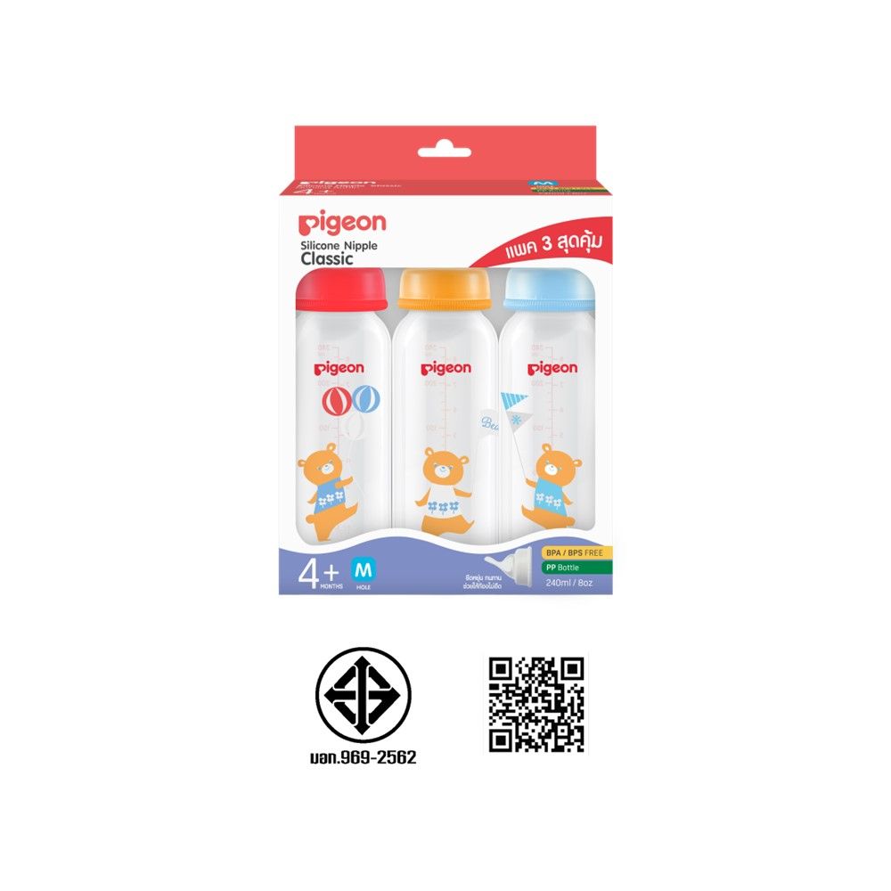 PIGEON RPP-CORO 8OZ CLASSIC M PACK 3