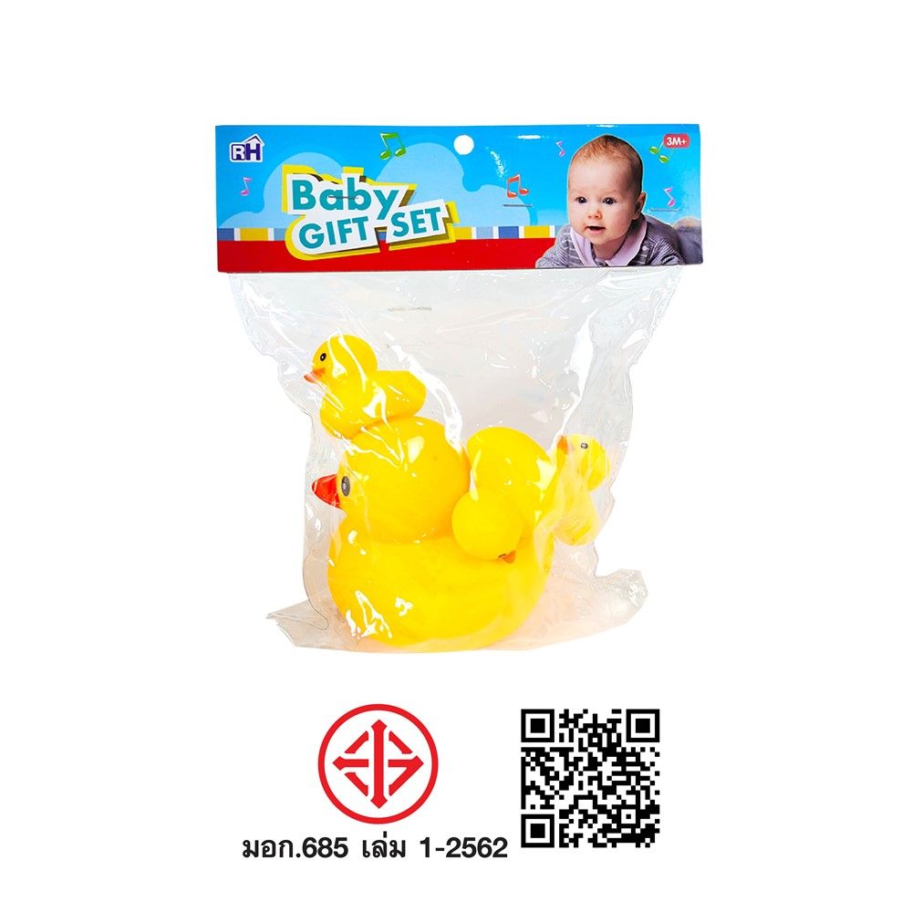 RH ของเล่นเป็ดแม่ลูกยางบีบ