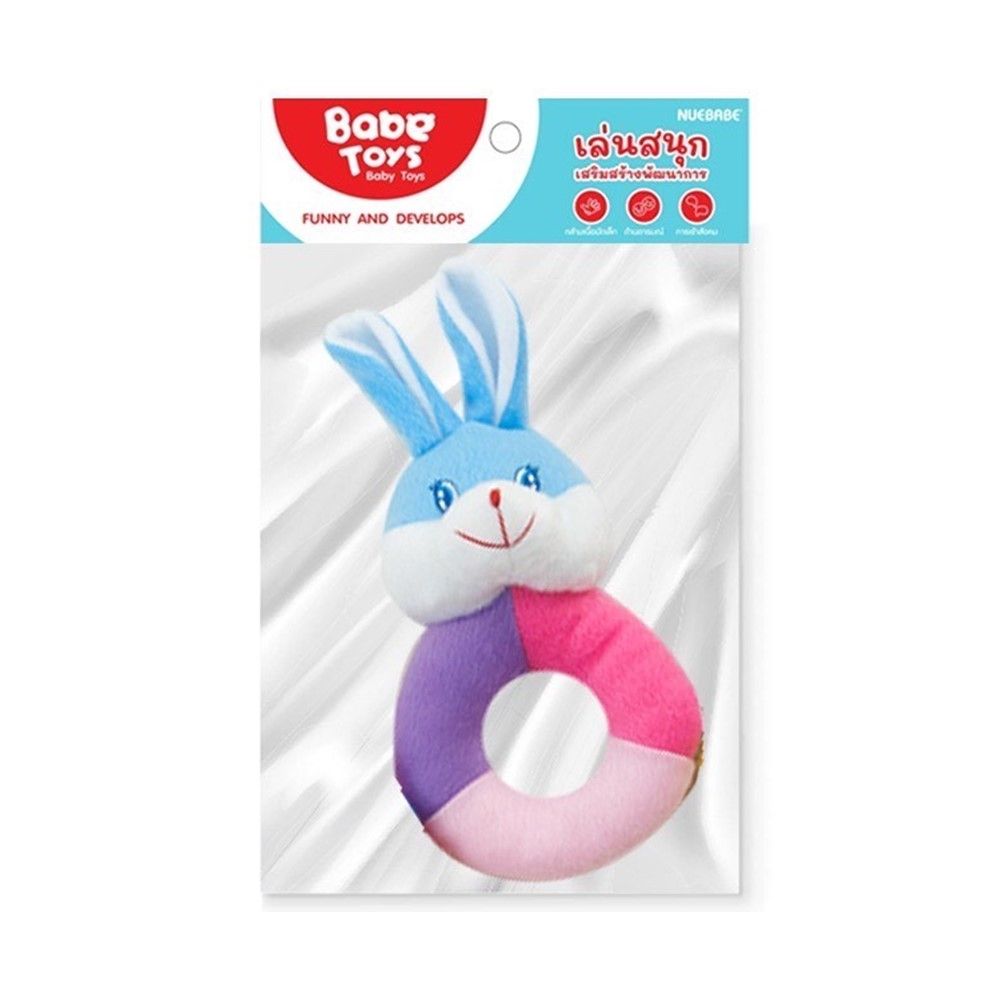 NUEBABE BABY TOYS LE LOIRE CONCERNED