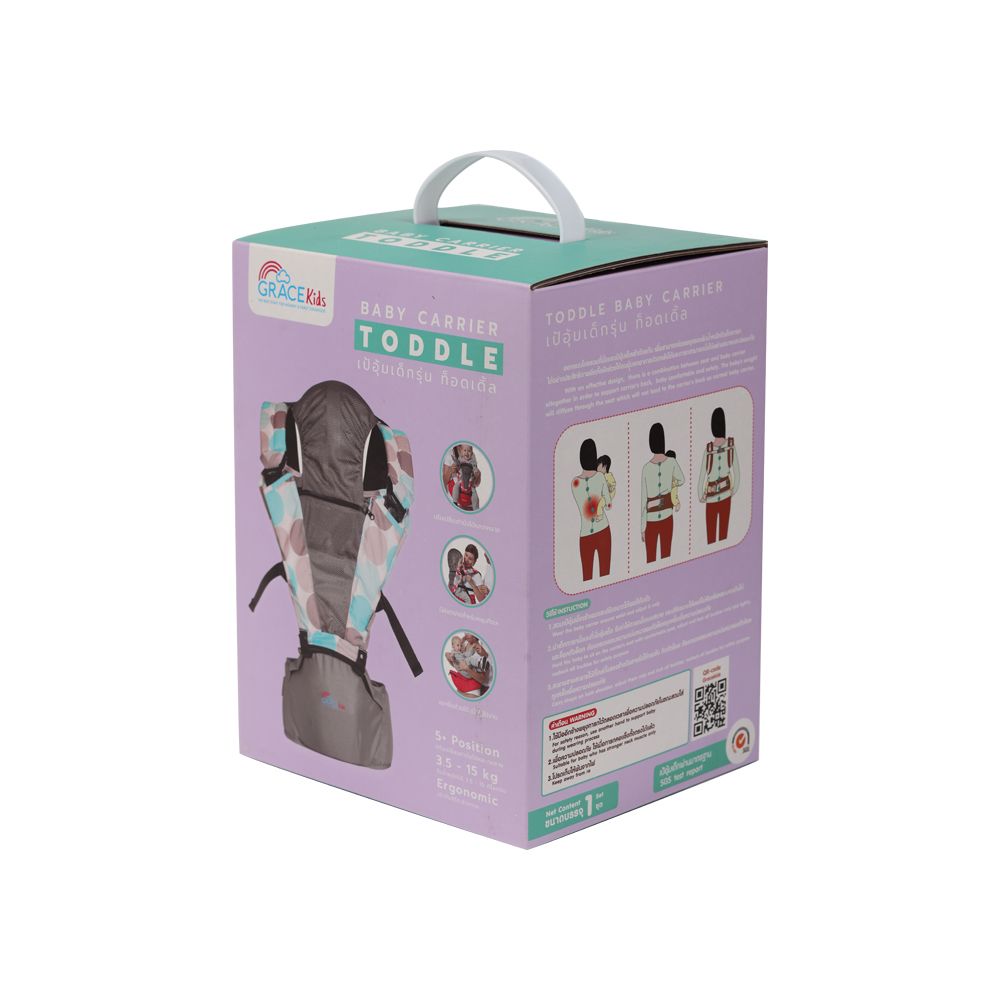 เกรซคิดส์ เป้อุ้มเด็กแบบนั่ง