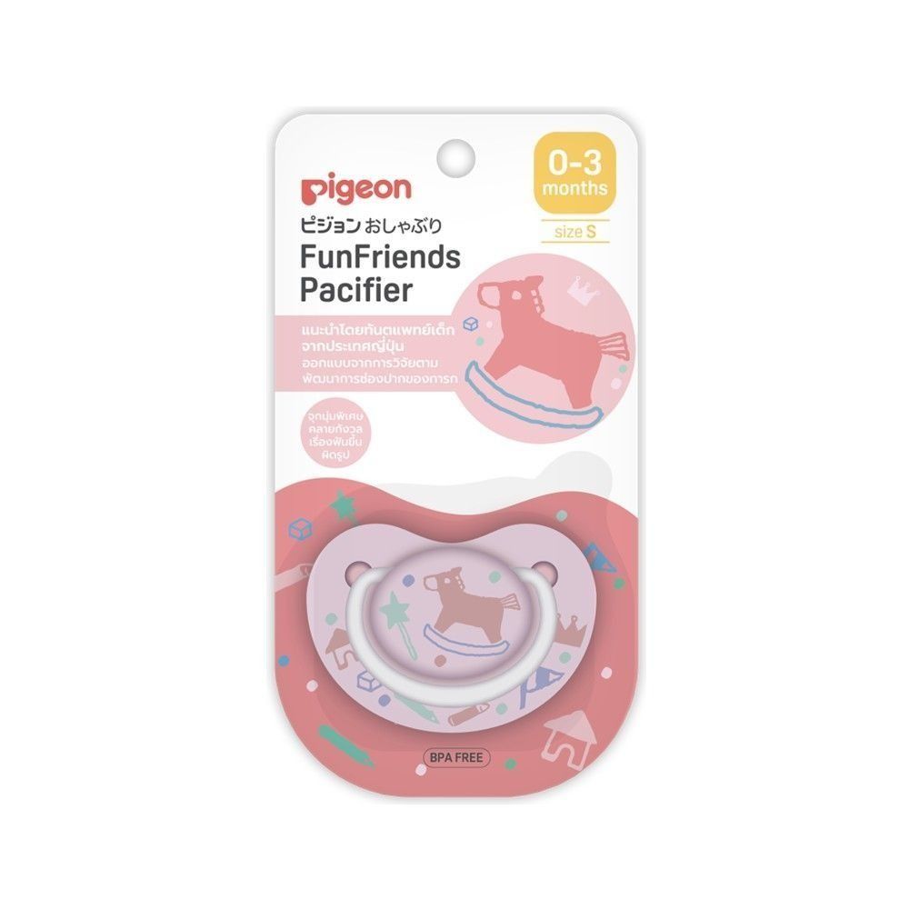 PIGEON PACIFIER FUN FRIEND GIRL SIZE S