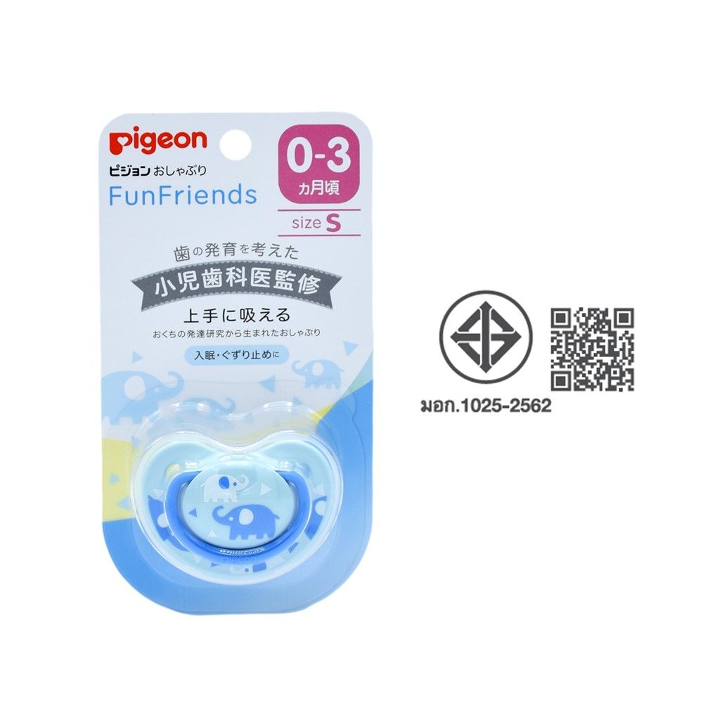 พีเจ้นจุกนมหลอกลายรถ S เขียว