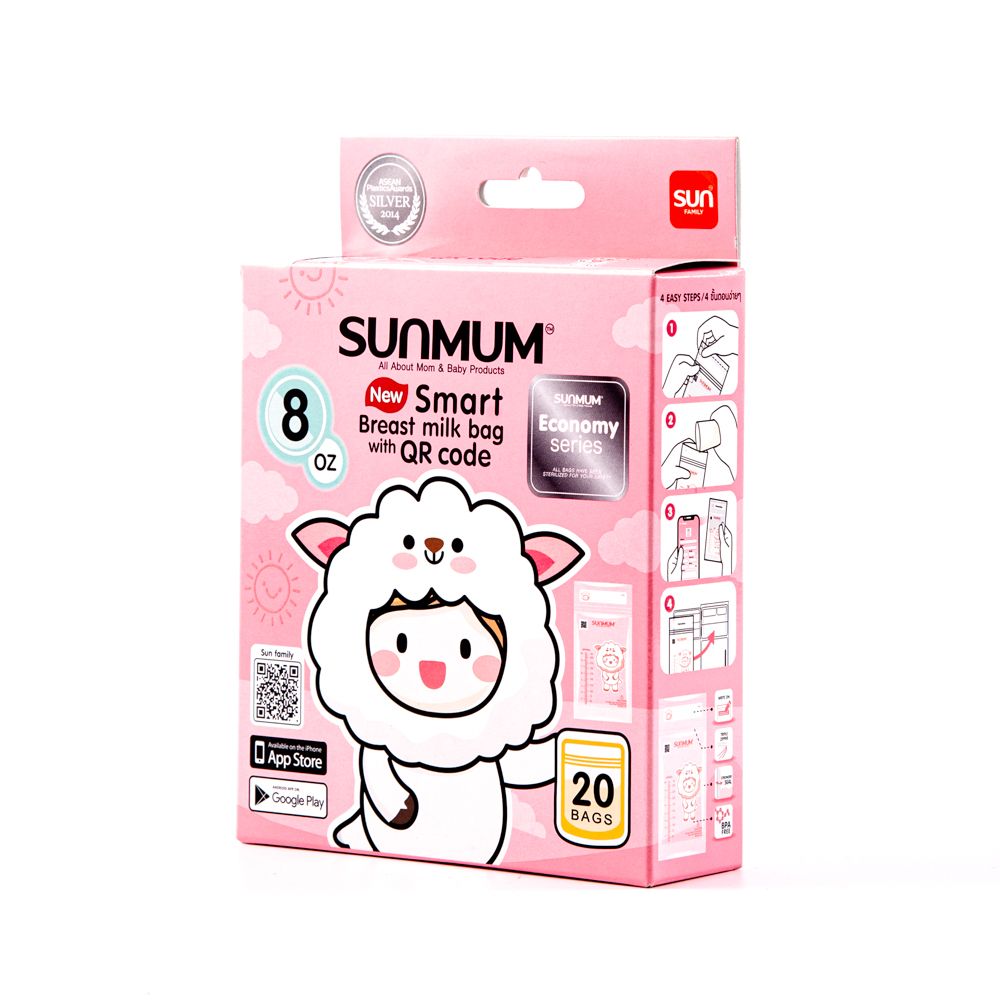 ถุงเก็บน้ำนมแม่ทานตะวัน 20 ชิ้น