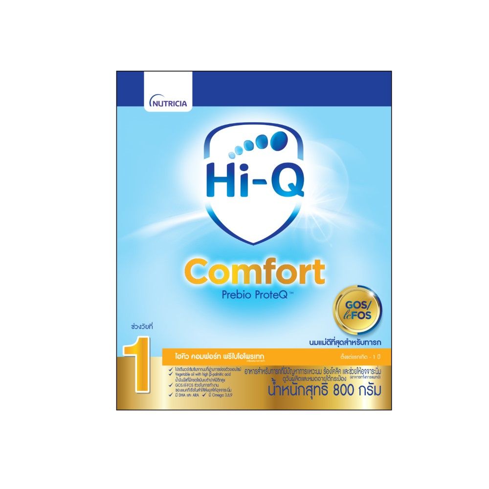 HI-Q COMFORT STEP 1 800G.