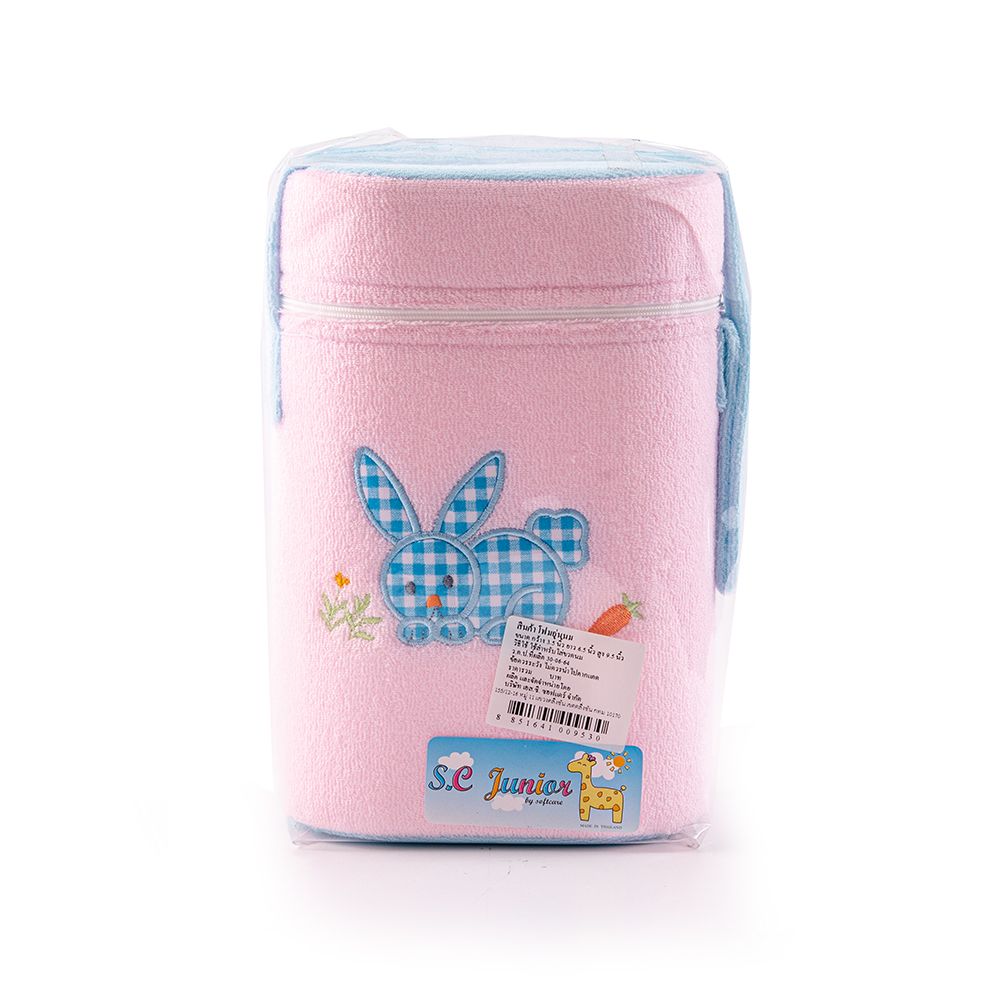 CLOTH BOTTLE WARMER