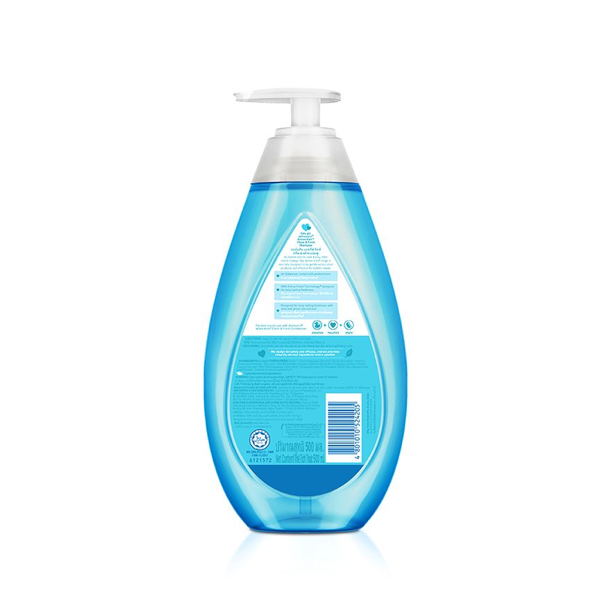 JOHNSON BABY SHAMPOO SOFTANDSHINY 500 ML